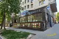 Commercial real estate 841 m² in Minsk, Belarus