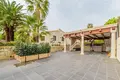 Villa 4 chambres 197 m² lAlfas del Pi, Espagne