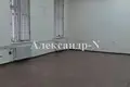 Commercial property 1 491 m² in Odesa, Ukraine