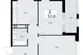Mieszkanie 2 pokoi 52 m² Kommunarka, Rosja