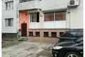 1 bedroom apartment 60 m² Sofia, Bulgaria
