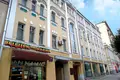 Oficina 200 m² en Moscú, Rusia