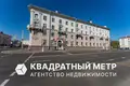 Appartement 1 chambre 31 m² Minsk, Bélarus