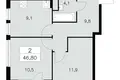 Apartamento 2 habitaciones 47 m² Moscú, Rusia