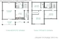 Chalet 290 m² Astrashitskagaradokski rural council, Bélarus