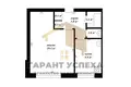 Apartamento 1 habitación 34 m² Muchaviecki sielski Saviet, Belarús