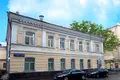 Oficina 900 m² en Moscú, Rusia