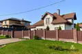 Chalet 238 m² Haranski sielski Saviet, Bélarus