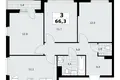 Appartement 3 chambres 66 m² Kommunarka, Russie
