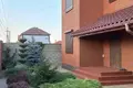 Dom 4 pokoi 165 m² Lisky, Ukraina