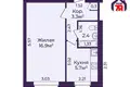 Квартира 1 комната 29 м² Солигорск, Беларусь