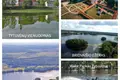 Land  Tytuvenai, Lithuania