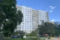 Appartement 2 chambres 50 m² Minsk, Bélarus