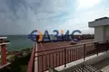 Appartement 4 chambres 240 m² Sveti Vlas, Bulgarie