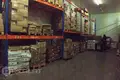 Gewerbefläche 1 zimmer 250 m² in Riga, Lettland