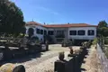 Gewerbefläche 508 m² Portugal, Portugal