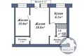 2 room apartment 44 m² Baranavichy, Belarus