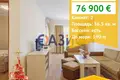 Wohnung 2 zimmer 57 m² Sosopol, Bulgarien