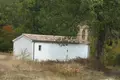 Haus 17 zimmer 400 m² Camerino, Italien
