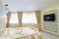 Appartement 2 chambres 95 m² Evenkiysky Rayon, Russie