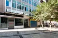 Propiedad comercial 45 m² en Málaga, Španjolska