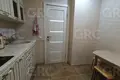 Appartement 2 chambres 45 m² Evenkiysky Rayon, Russie