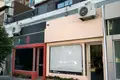 Shop  in Nicosia, Cyprus