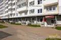 Apartamento 1 habitación 25 m² Kopishche, Belarús