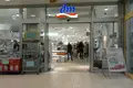 Propiedad comercial 5 589 m² en Dortmund, Alemania