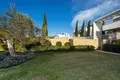 Appartement 4 chambres 263 m² Néo Chorió, Chypre