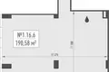Büro 191 m² Moskau, Russland