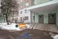 Квартира 3 комнаты 65 м² Минск, Беларусь