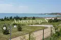 Parcelas  Donetsk, Ucrania