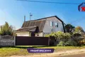 Квартира 1 комната 36 м² Королищевичи, Беларусь