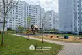 Appartement 1 chambre 27 m² Kopishche, Bélarus