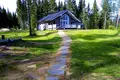 Дом 3 комнаты 125 м² Каави, Финляндия