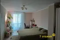 Квартира 106 м² Минск, Беларусь