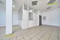 Office 97 m² in Minsk, Belarus