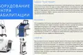 Propiedad comercial  en Varsovia, Polonia