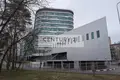 Nieruchomości komercyjne 1 170 m² w Moskwa, Rosja