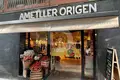 Tienda 990 m² en Helechosa de los Montes, Španjolska