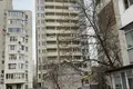 Appartement 2 chambres 80 m² Odessa, Ukraine