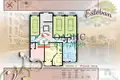 Wohnung 4 zimmer 228 m² Ravda, Bulgarien