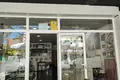 Nieruchomości komercyjne  Benidorm, Hiszpania