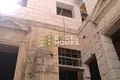 Инвестиционная  Валлетта, Мальта