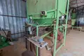 Propriété commerciale  à Oblast de Bourgas, Bulgarie