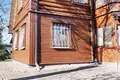 Cottage 260 m² in Myadzel District, Belarus