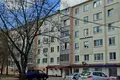 Appartement 2 chambres 48 m² Minsk, Bélarus