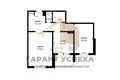 Квартира 2 комнаты 55 м² Мухавецкий сельский Совет, Беларусь
