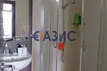 Appartement 32 m² Sveti Vlas, Bulgarie